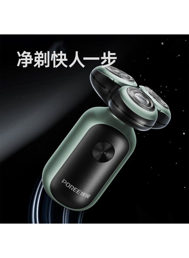 Flyco Borui Electric Shaver Mini Portable Waterproof Rechargeable Car Shaver Borui P0 Space Green Gift For Boyfriend Birthday