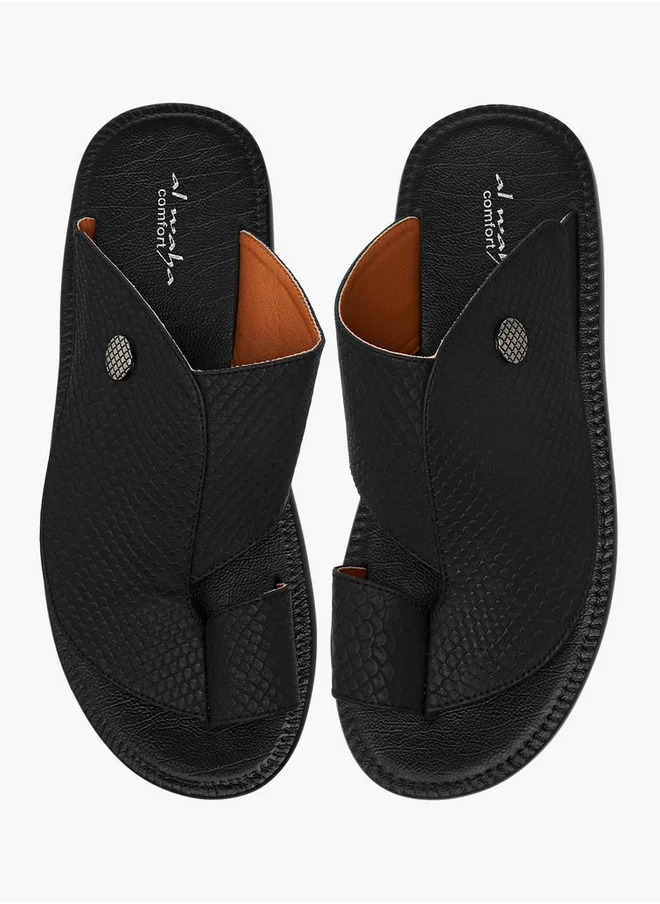 Al Waha Textured Slip-On Arabic Sandals with Toe Loop Detail