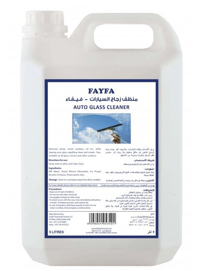 FAYFA Auto glass cleaner 5L