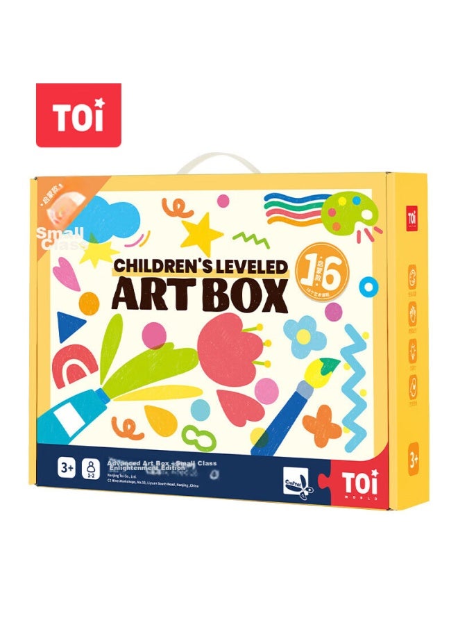 Toi Children's Art Advanced Creative Craft Box, Kids Diy Creation Material Kit, Preschool Enlightenment Edition - Image 1
