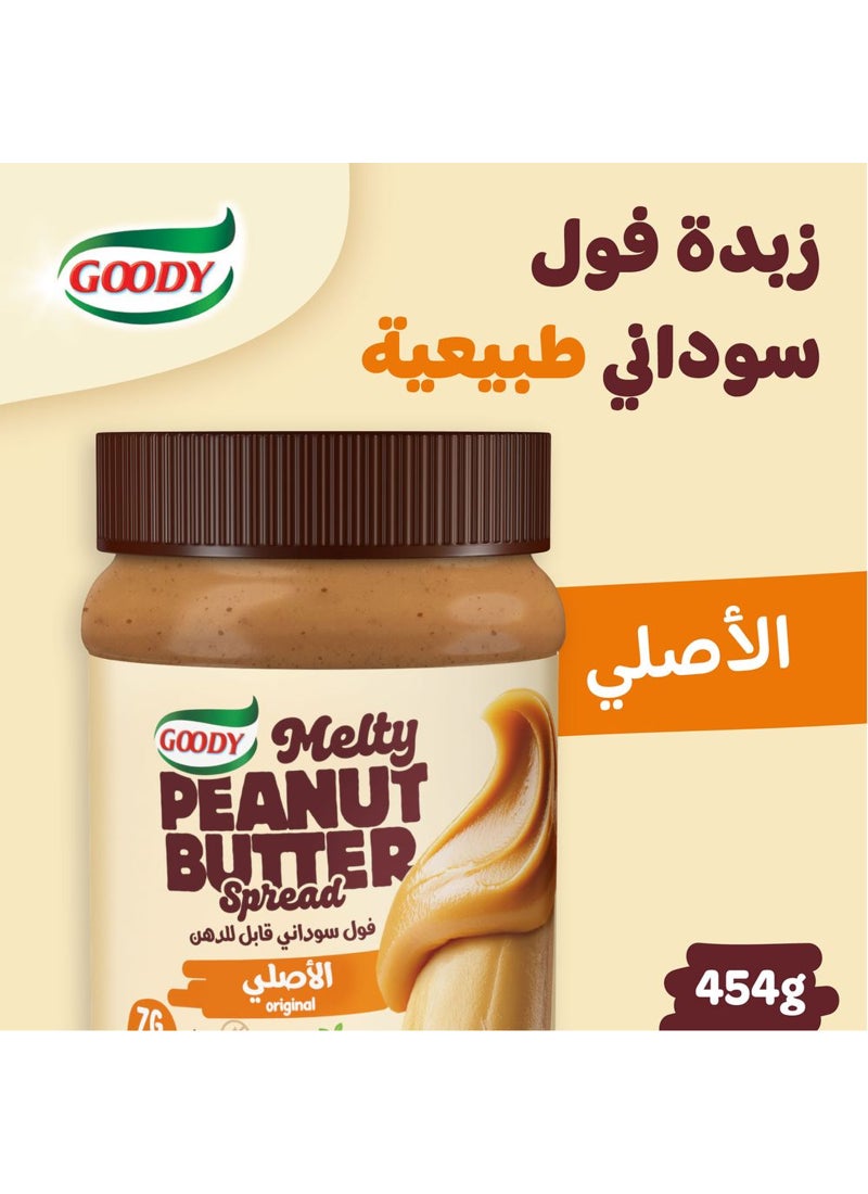 Goody Natural Peanut Butter - Image 5