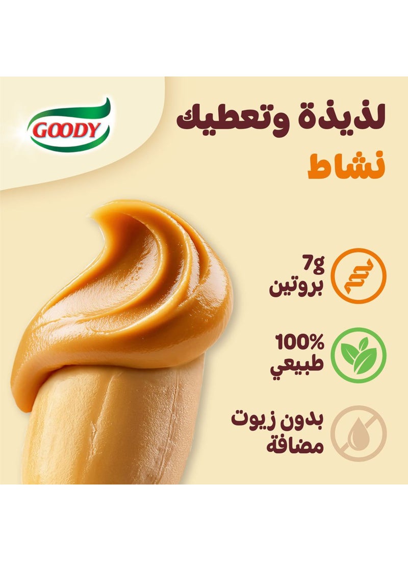 Goody Natural Peanut Butter - Image 4
