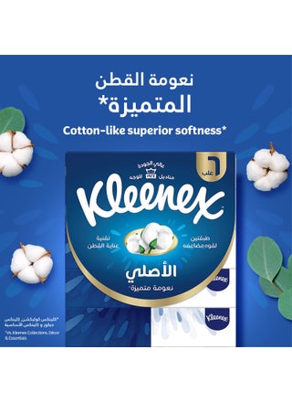 منديل وجه أصلي طبقتين، ٧٦ منديل - view 2