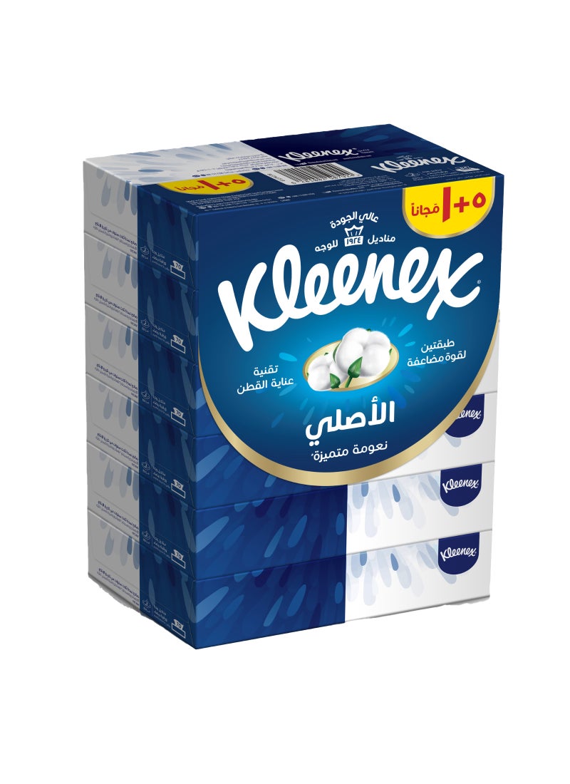 منديل وجه أصلي طبقتين، ٧٦ منديل - Image 1