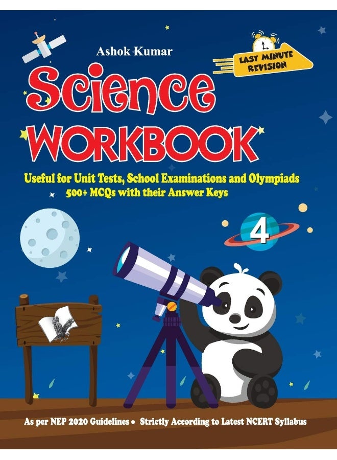 Science Workbook Class 4