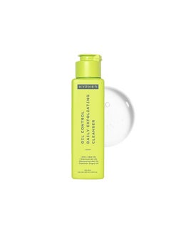 HYPHEN Oil Control 2% Aha + Bha, Salicylic Acid Face Wash For Oily Skin & Acne| Daily Exfoliating Cleanser With 2% Niacinamide | Deep Cleanses & Removes Dirt | For Men & Women - 100 Ml  - Image 1