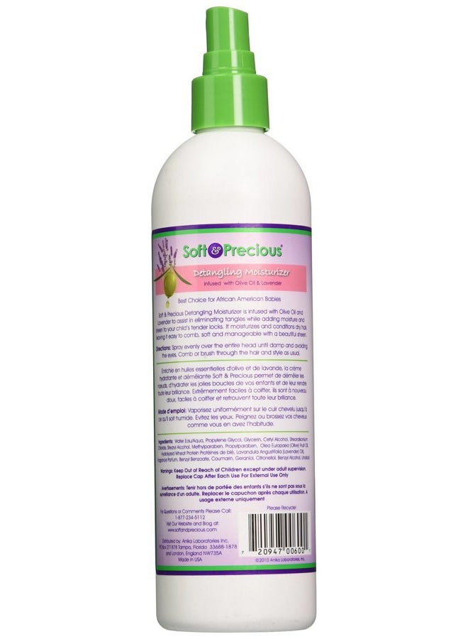 Soft & Precious مرطب لفك تشابك الشعر، 12 أونصة - Image 2