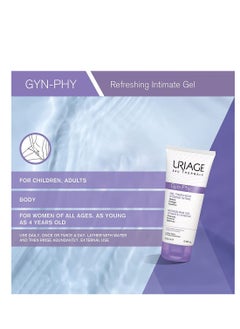 Uriage Uriage Gyn 8 Intimate Hygiene Soothing Cleansing Gel 200ml  - Image 3