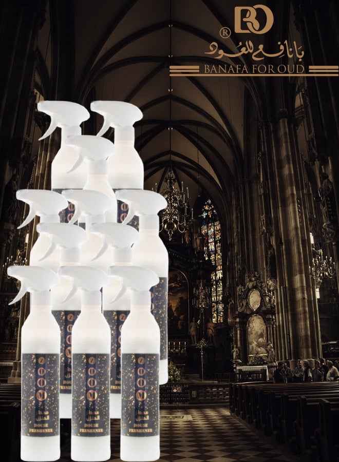 بانافع 11 قطع معطر منزل زوم 500مل - Image 1