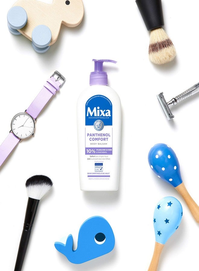 mixa بلسم الجسم مixa بانثينول للراحة وتخفيف الحكة مع بانثينول وغليسيرين نباتي للبشرة الحساسة 250 مل - Image 3