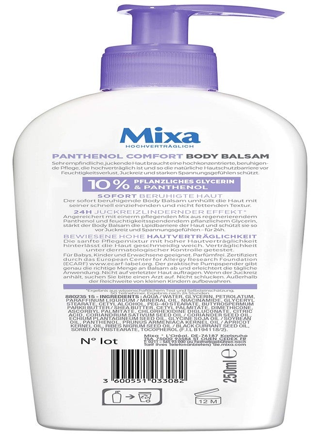 mixa بلسم الجسم مixa بانثينول للراحة وتخفيف الحكة مع بانثينول وغليسيرين نباتي للبشرة الحساسة 250 مل - Image 2