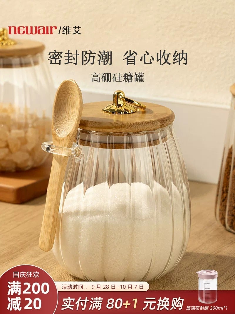 وعاء زجاجي محكم الإغلاق لتخزين السكر في المطبخ – جرة للسكر الأبيض والسكر البني والسكر الصخري - Image 1