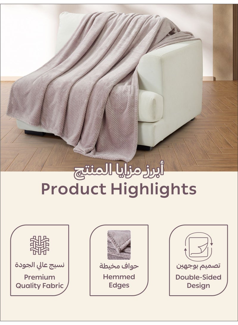 دوناتيلا بطانية نقشة وافل 170 × 210 سم تصميم انيق و فاخر رمادي  - Image 4