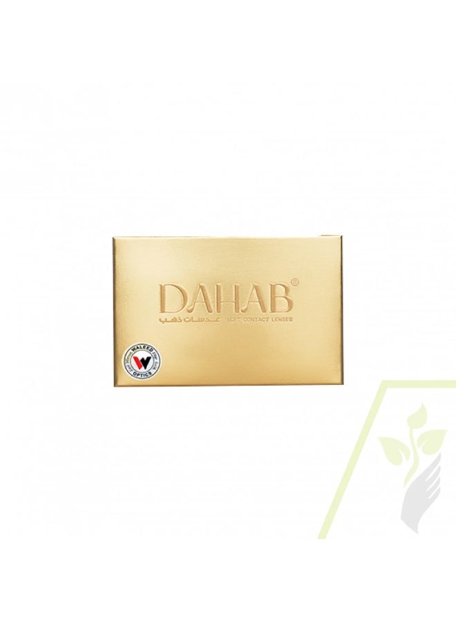 Dahab contact lenses, color (Sun Kiss) #9, for daily use - Image 3