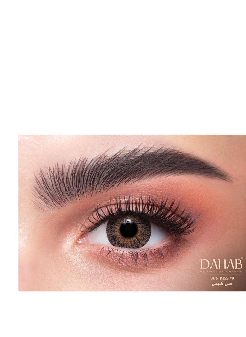 دهب - عدسات لاصقة للاستخدام اليومي دهب - Image 1