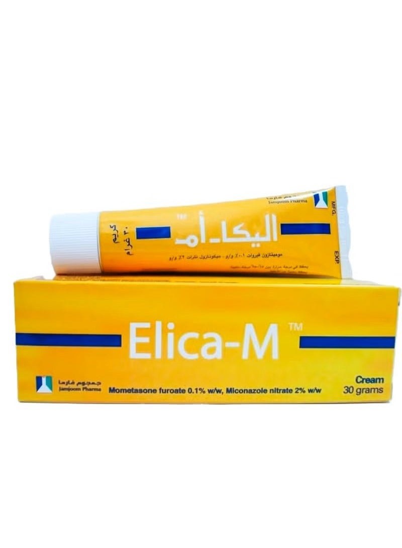JAMJOOM PHARMA Elica - M  - Image 2