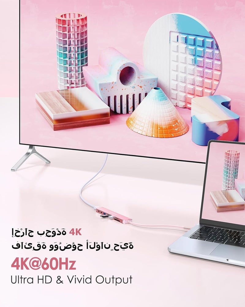 لينشن محور USB-C 8 في 1 مع HDMI بدقة 4K@60Hz، توصيل طاقة 100 واط، 3 منافذ USB 3.0 وقارئ بطاقات microSD و SD لأجهزة MacBook Pro 2025-2016، Mac Air/Surface الجديد، والمزيد (CB-CE18s، ذهبي وردي) - Image 3