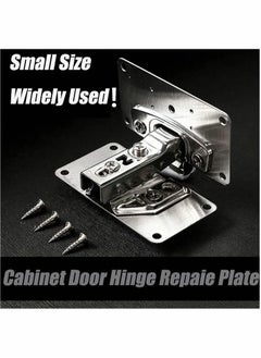 Generic Cabinet Door Hinge Repair Plate,Kitchen Cupboard Door Hinge Repair Kit,Hinge Repair Brackets Kit Includes Fixing Screws,for Wood,Furniture,Shelves,Cabinet (1set)  - Image 2
