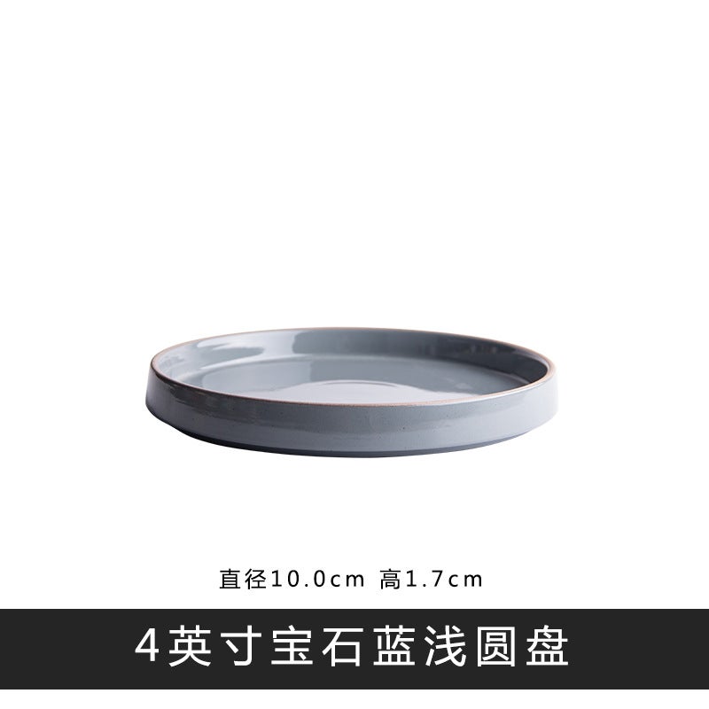 Korean Ceramic Dinnerware Set Dinner Plate Bowl Wooden Mug - Image 1