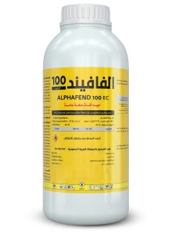 Pesticide ALPHAFEND 100 EC to Combat Mosquitoes (Public Health) 1Liter - pzsku/Z556012ABEC871D430AABZ/45/_/1723053775/c1e453b4-3fef-499f-9887-031da35a233f