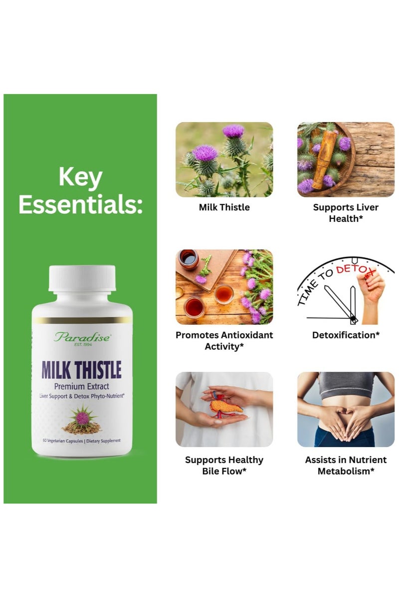 بارادايس هيربس مكمل غذائي خلاصة الشويكة اللبنية ، 60 كبسولة نباتية (250 ملجم لكل كبسولة) - Image 3