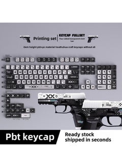Generic Pudding Four-sided Transparent Color Sublimation Small Full Set Of Key Caps Customized Mechanical Keyboard Transparent Kulomi Key Caps-Color:Pudding-four-sided Transparent-initial Number Machine-boxed 122 Key  - Image 2