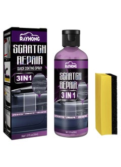 RAYHONG Car Scratch Remover Repair Kit, Car Paint Scratch Repair Wax, Car Deep Scratches Polishing Kit  - Image 1