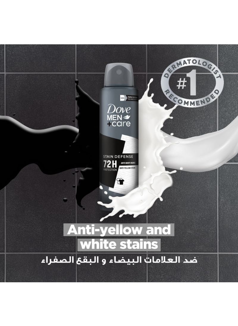 دوف من+كير بخاخ مزيل لرائحة العرق مضاد للتعرق برائحة نظيفة  - Image 4