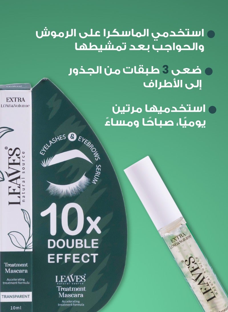 لييفز مكثف الرموش و الحواجب 10 مل - Image 5