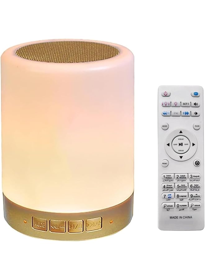 erorex Sq 112 Quran Speaker Touch Lamp Bluetooth Speaker With 7 Colors Led Light Quran Recitations And Song Remote And Touch Control Quran Speaker Lamp  - Image 1