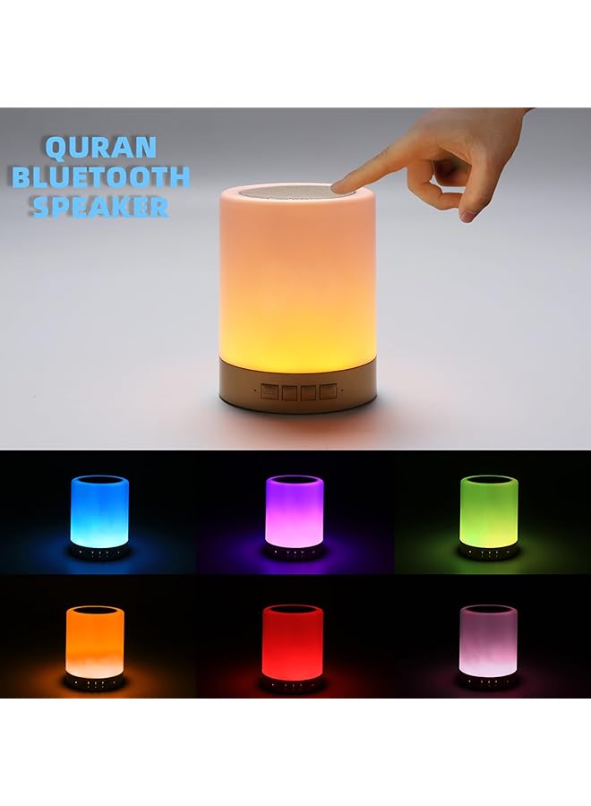 erorex Sq 112 Quran Speaker Touch Lamp Bluetooth Speaker With 7 Colors Led Light Quran Recitations And Song Remote And Touch Control Quran Speaker Lamp  - Image 5