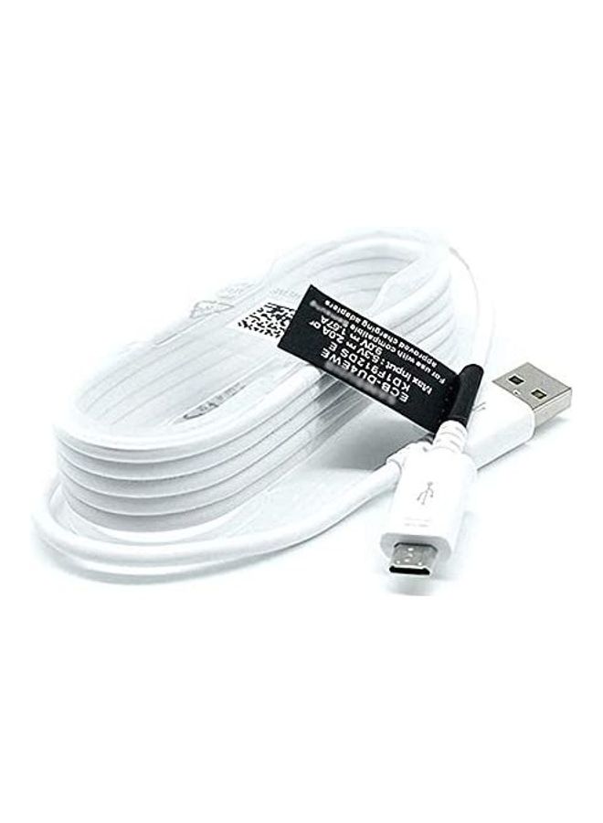 ICS Fast Charging USB Cable White - Image 1