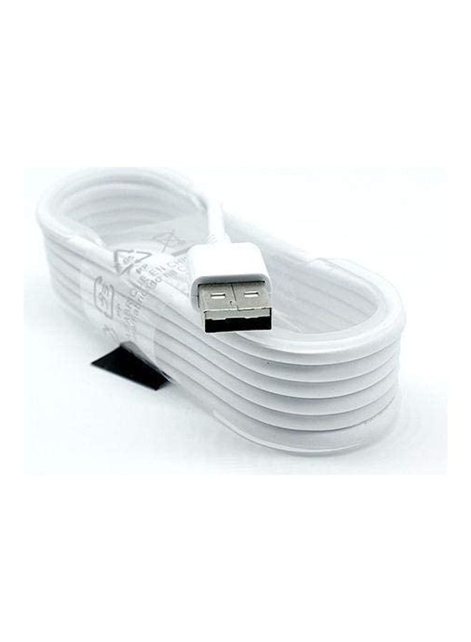 ICS Fast Charging USB Cable White - Image 2