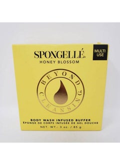 spongelle Multi Use Boxed Flower In Honey Blossom 3Oz  - Image 2