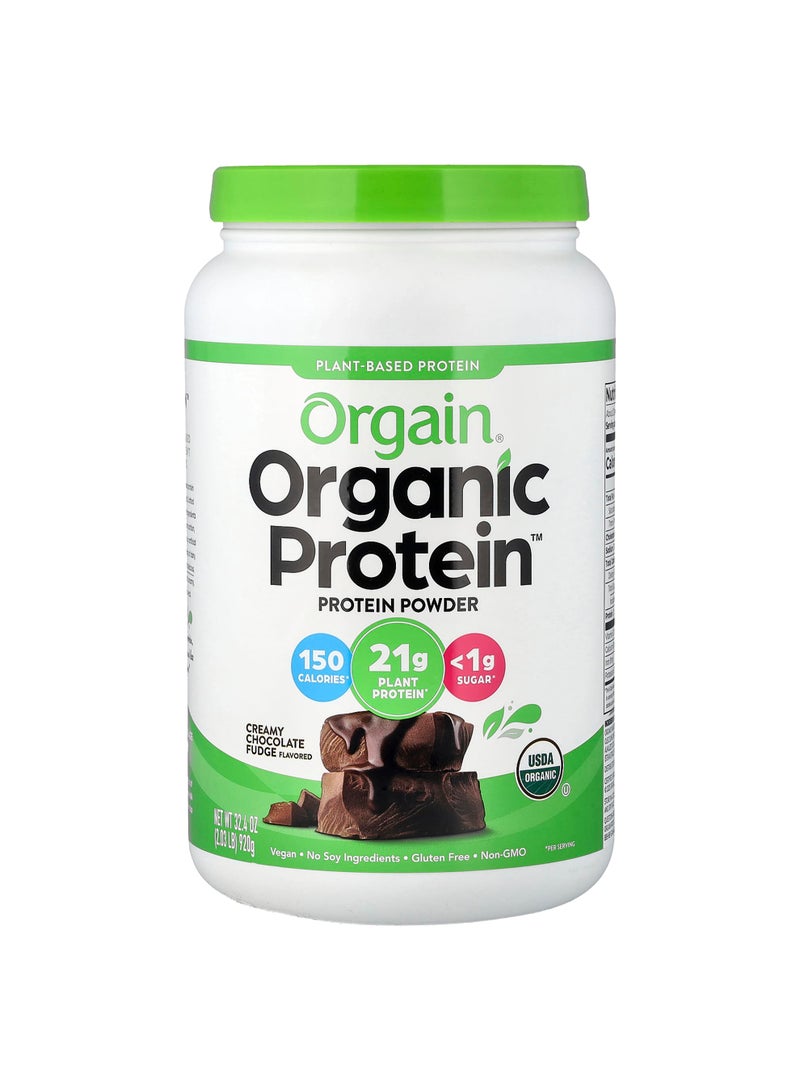Organic Protein™ Powder, Creamy Chocolate Fudge, 2.03 lb (920 g)