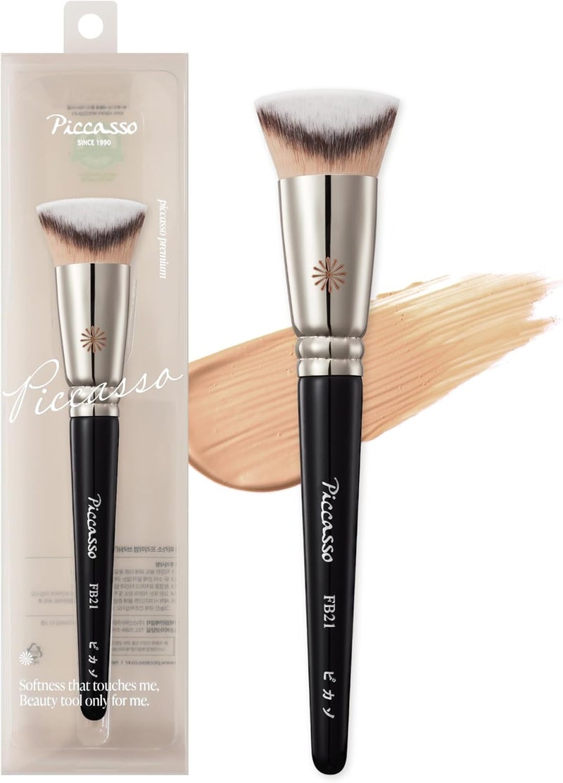 Piccasso Brush Korean Foundation Spatula – Professional Stainless Steel Makeup Tool for Thin, Seamless Foundation & Cream Blending (V-cut) - Image 1