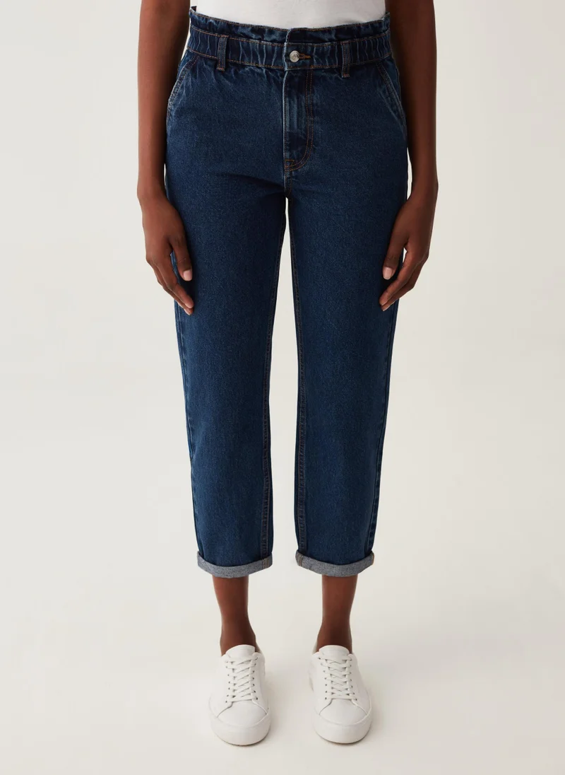 او في اس Cropped slouchy jeans