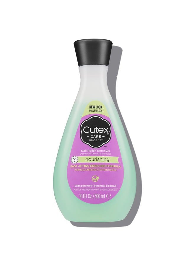 Cutex Nourishing Nail Polish Remover, Leaves Fingernails & Toenails Looking Healthy, Contains Vitamins E, 10.1 fl oz - Image 1