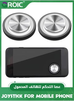 1 Pair Black Joystick for Mobile Phone, Touch Screen Game Control Joypad, Mobile Game Controller, for iPad iPhone Android Mobile Tablet Smart Phone Joystick Touch Screen Joypad