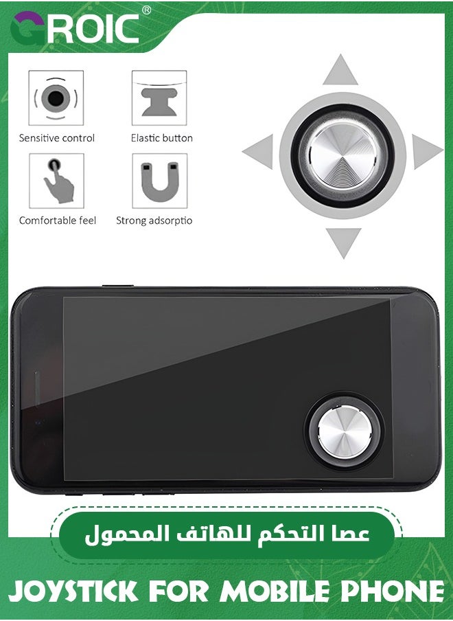 GROIC - 1 Pair Black Joystick for Mobile Phone, Touch Screen Game Control Joypad, Mobile Game Controller, for iPad iPhone Android Mobile Tablet Smart Phone Joystick Touch Screen Joypad - Image 1