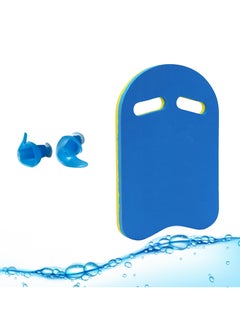The BZ Company Bz Company Swimming Board Float Board Foam Board - Swim Kickboard Tool For Kids & Adults - Pool Beach Swimming Accessories Eva Foam Kick Board With Waterproof , Reusable, Silicone Ear Plugs  - Image 1