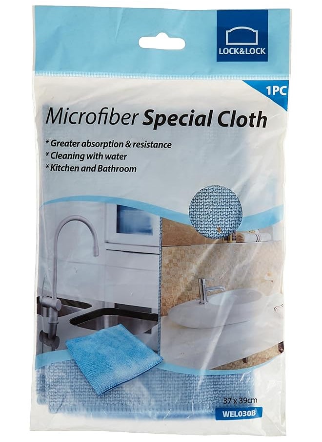LocknLock Hwel030B Special Microfiber Cloth 37X39Cm Blue  - Image 2