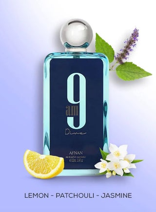 عطر 9 صباحًا للغوص للجنسين، 100 مل - view 5