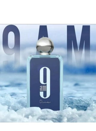 عطر 9 صباحًا للغوص للجنسين، 100 مل - view 4