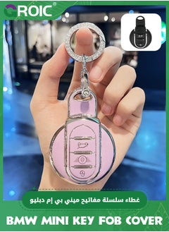 GROIC For BMW Mini Key Fob Cover with Keychain, Car Key Shell Case Compatible with BMW Mini Cooper S D SD F56 F55 F54 F57 F60 R55 R56 R57 R58 R59 R60 Smart Key Fob Holder Protector (Purple)  - Image 1