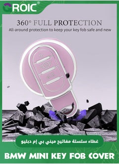 GROIC For BMW Mini Key Fob Cover with Keychain, Car Key Shell Case Compatible with BMW Mini Cooper S D SD F56 F55 F54 F57 F60 R55 R56 R57 R58 R59 R60 Smart Key Fob Holder Protector (Purple)  - Image 3