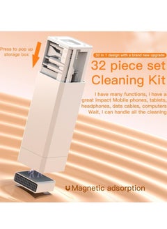General Keyboard Cleaning Kit, 32-in-1 Laptop Cleaning Kit, for Smartphones, iPads, Headphones, Cameras, Monitors  - Image 4