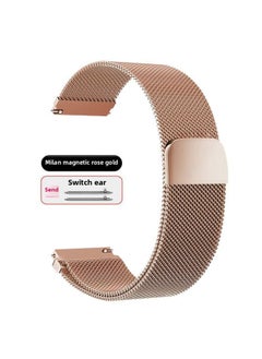 For HuaweiWatch4/GT3Pro Magnetic Watch Strap GT2 Breathable Metal Milanese Replacement Wristband-Color:Milan Magnetic-rose Gold-self-test Watch Interface Width-[22mm]