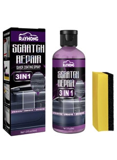 RAYHONG High Protection 3 in 1 Spray, 3 in 1 High Protection Quick Car Ceramic Coating Spray, 3-in-1 High Protection Car Spray, Nano Car Coating Agen  - Image 1