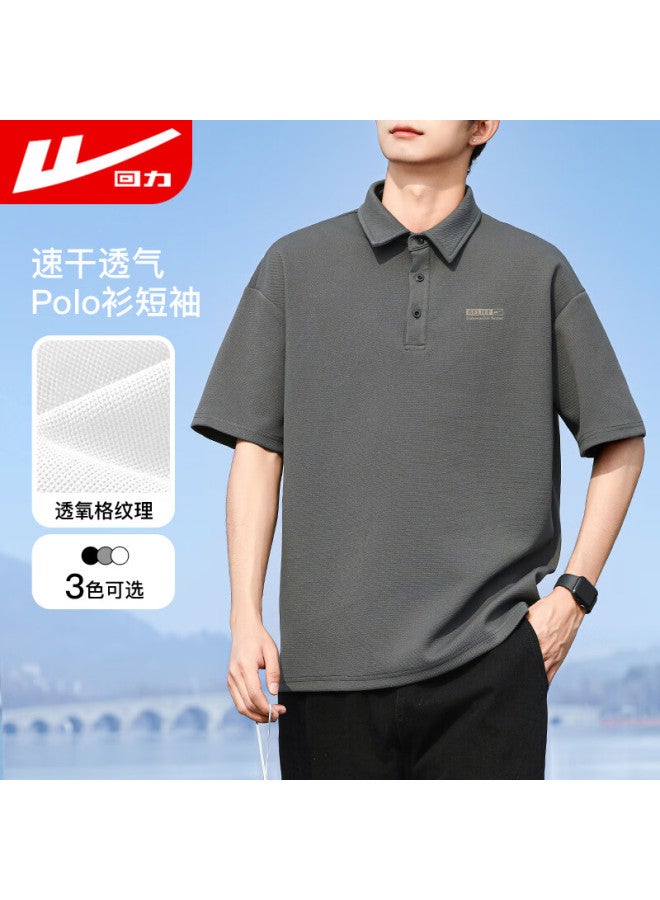 Pull Back Warrior Short-sleeve T-shirt For Men, Summer Polo Collar Shirt, Ice Silk Quick-dry Casual Versatile Sports Top, Men's Gray 2XL - Image 1
